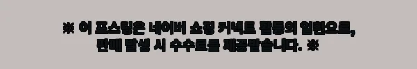 미국 하와이 호놀룰루 진주만 & 이올라니 궁전 & 시내 투어, 예약 전 꼭 확인한 핵심 포인트 4 이해관계문구