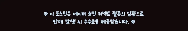미국 어퍼 앤텔로프 캐니언 일일 투어, 라스베이거스에서 하루 꽉 채워 떠나는 이슈템 5 이해관계문구