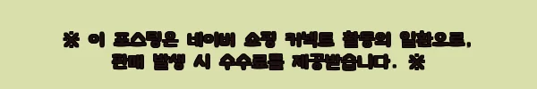 태국 방콕 왕궁 & 왓 프라깨우 가이드 투어, 1시간 30분 핵심 동선으로 예약 전 확인한 포인트 5 이해관계문구