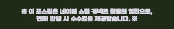 태국 방콕-칸차나부리 프라이빗 택시투어, 일정 자유도가 돋보이는 예약 체크 후기 5 이해관계문구