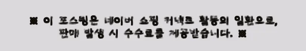 파타야 렛츠 릴렉스 온천 스파 & 마사지 찐후기 정리, 90% 할인 바우처 예약 전 체크 9 이해관계문구
