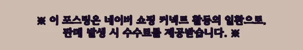 태국 치앙라이 트래킹 일일 투어, 57% 할인으로 만나는 치앙라이 하루 일정 체크후기 4 이해관계문구