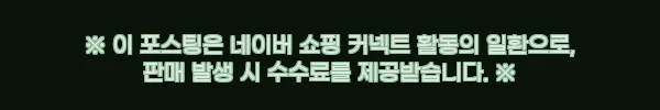 괌 타오타오 타시 비치 디너쇼, 6만원대 예약 전 꼭 볼 핵심 정보 7 이해관계문구