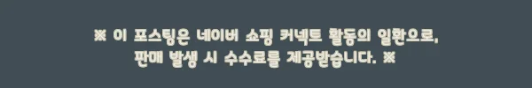 구멍 마킹펜 롱심마커, 5천원대 무료배송으로 DIY 표시 도구 챙긴 후기 2 이해관계문구