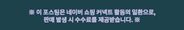경복궁영어투어 단체&기업연수, 영어·중국어 가이드로 서울 궁궐여행 계획할 때 체크할 점 11 이해관계문구