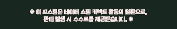 부산 대마도 패키지 1박2일 배편 여행, 15만9천원 예약 전 체크한 핵심 후기 11 이해관계문구