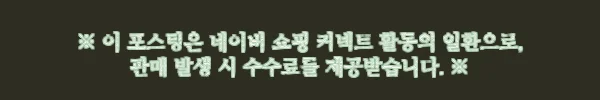베트남이심 다낭 푸꾸옥 나트랑 하노이 eSIM, 여행 전 1분 준비로 데이터 걱정 줄인 이슈템 7 이해관계문구