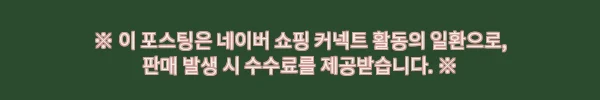 미국이심 eSIM 1일 500MB 데이터 무제한, 뉴욕·LA·하와이 여행 전 350원으로 챙기는 이슈템 11 이해관계문구