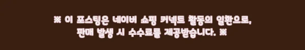 초장축광 사각 실리콘 핑크 튜브 갈치 자작채비 1m, 무료배송 2,200원이라 눈길 가는 준비템 2 이해관계문구