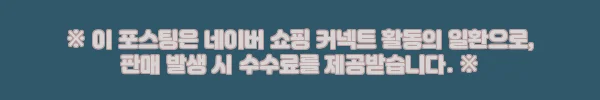 블루폴 캠버 돔 텐트 3in1, 피크닉 쉘터부터 이너텐트까지 한 번에 보는 구매 전 체크 후기 10 이해관계문구