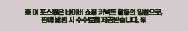 기디크래프트 알루미늄 카라비너 S 낚시비너 낚시고리, 4,000원 무료배송으로 챙기는 낚시 소품 11 이해관계문구