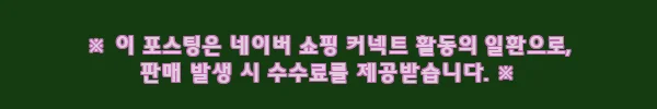 카고컨테이너 파이어 핏 맥스 블랙 찐후기급 정리, 불멍 화로대 바꾸려면 이 조합 주목 11 이해관계문구