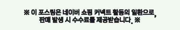 하이맥스 고출력 50W 손전등 찐후기, 밤길·캠핑·해루질용으로 눈여겨볼 괴물랜턴 12 이해관계문구