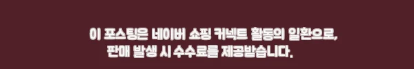 아이워너 네오프렌 삼각헤드 아령세트 총 11kg 거치대, 홈트 입문용 구성으로 눈여겨볼 이슈템 3 이해관계문구