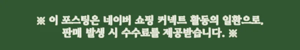 디얼스 IGT 원액션 로우 테이블 케이스 LV-100TR 호환 가방, 블랙멀티캠으로 깔끔하게 챙기는 캠핑 준비 7 이해관계문구