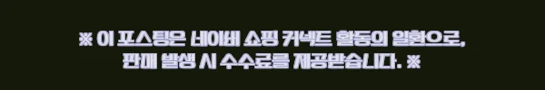 요쯔아미 엑스브레이드 업그레이드 펜타그램 X8 8합사 150m 멀티컬러, 호수 선택 폭이 반가운 낚싯줄 8 이해관계문구