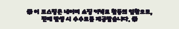 오라이트 ArkPro 아크프로 초슬림 멀티라이트, 네뷸라 바이올렛 컬러가 특히 눈에 띈 이유 11 이해관계문구