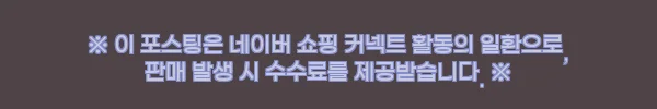 오니지 소프트플라스크 오션 W10 500ml, 러닝·등산 물통으로 눈여겨볼 이슈템 11 이해관계문구