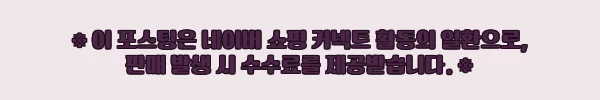 이고진 소프트 토닝볼 2kg 민트그레이, 딱딱한 덤벨 부담될 때 눈여겨볼 홈트 소도구 7 이해관계문구