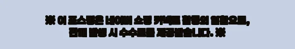 아디다스 아디컬러 3-스트라이프 8인치 스윔 쇼츠 JX2688, 52% 할인이라 눈길 가는 여름 필수템 8 이해관계문구