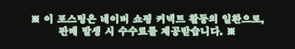 버잭 툴백 캠핑 단조팩 가방, 40cm 팩 정리용으로 눈여겨본 이슈템 5 이해관계문구