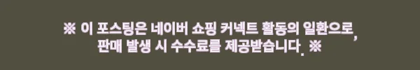 Rakn 실리콘 수영 파우치 7,900원, 젖은 수영용품 정리용으로 눈여겨본 이유 6 이해관계문구