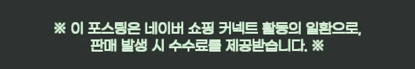 1시간 노즈워크 장난감 오래먹는 덴탈츄 부스터 XS 해피 옐로우, 강아지 혼자 노는 시간에 눈여겨볼 이슈템 7 이해관계문구