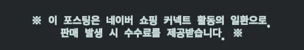 여자여자몰 진주부착 라운드넥 다이아패턴 뒷트임 니트조끼, 겨울 레이어드룩에 포인트 더하는 이너베스트 10 이해관계문구