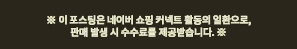 여름 빈티지 카고바지 여성 카무플라주 와이드 바스락팬츠, 30% 할인 중인 스트릿룩 이슈템 4 이해관계문구