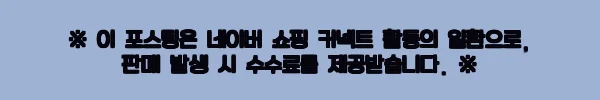 이해관계문구