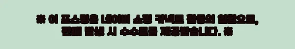 겨울 퀼팅 점퍼 누빔 롱원피스 세트, 코디 고민 줄여주는 따뜻한 투피스 이슈템 11 이해관계문구
