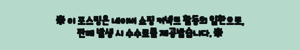캘빈클라인 여자속옷 캐러셀 라이틀리 라인드 브라렛 그레이 QP2856O-P7A, 68% 할인이라 더 눈길 가는 데일리 브라렛 후기 3 이해관계문구