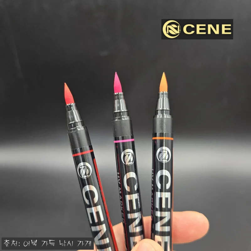 세네 UV 레드 마커펜 에기 웜 바늘 봉돌 튜닝용 프리미엄 케이무라 유브이팬, 출조 전 챙기기 좋은 튜닝 필수템 체크 후기 11 세네 UV 레드 마커펜 에기 웜 바늘 관련 이미지 1