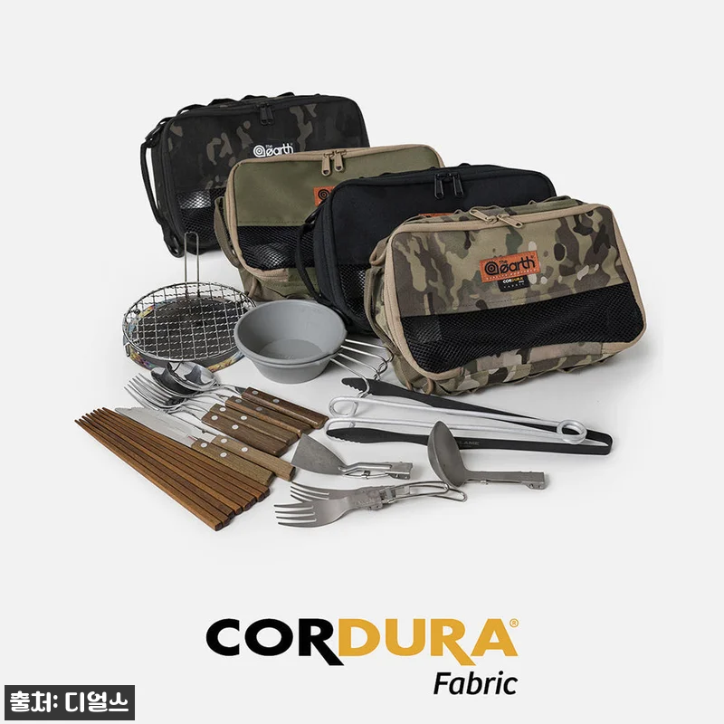 디얼스 코듀라 디쉬파우치 OLIVE, 캠핑 식기 가방으로 눈여겨본 이유 10 디얼스 코듀라 디쉬파우치 OLIVE, 관련 이미지 1