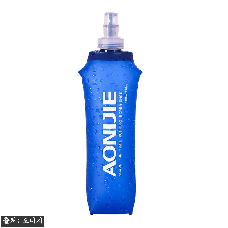오니지 소프트플라스크 오션 W10 500ml, 러닝·등산 물통으로 눈여겨볼 이슈템 12 오니지 소프트플라스크 오션 W10 5 관련 이미지 1