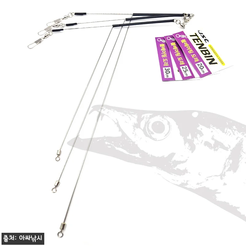 UST 선상 갈치 텐빈 채비 편대 와이어, 2,980원 무료배송으로 준비하는 갈치낚시 소품 10 UST 선상 갈치 텐빈 채비 편대 와 관련 이미지 1