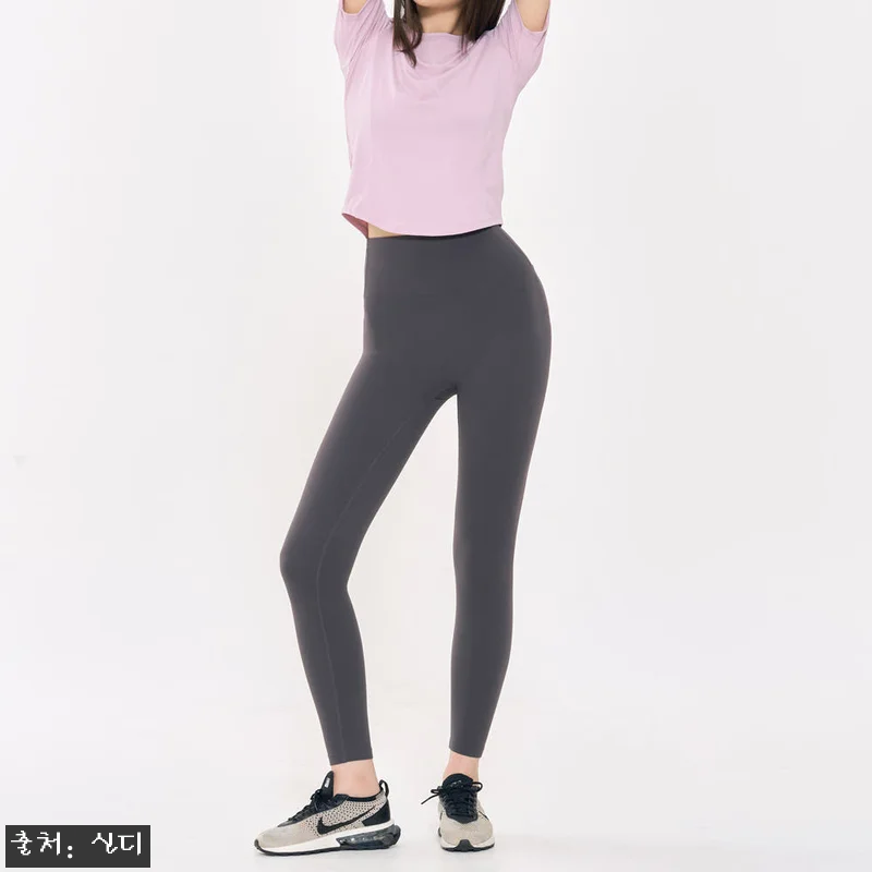 신디 편애깅스 뉴텐션 레깅스 CDTM26A01, 3만원대 무료배송으로 체크한 라이프 액티브웨어 9 신디 편애깅스 뉴텐션 레깅스 CDTM 관련 이미지 1