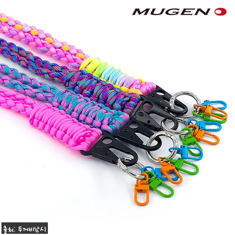 무겐 에깅목걸이 합사가위 시메칼 라인커터 MG-056, 6,000원 무료배송으로 챙기는 낚시 소품 체크후기 6 무겐 에깅목걸이 합사가위 시메칼 라인 관련 이미지 1