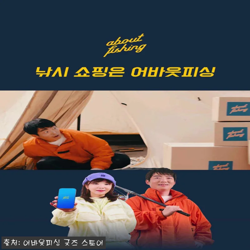 요즈리 울트라 DX 레이져 에기 RH, 갑오징어·쭈꾸미 수평에기 8,000원 구매 체크 후기 4 요즈리 울트라 DX 레이져 에기 RH 관련 이미지 1