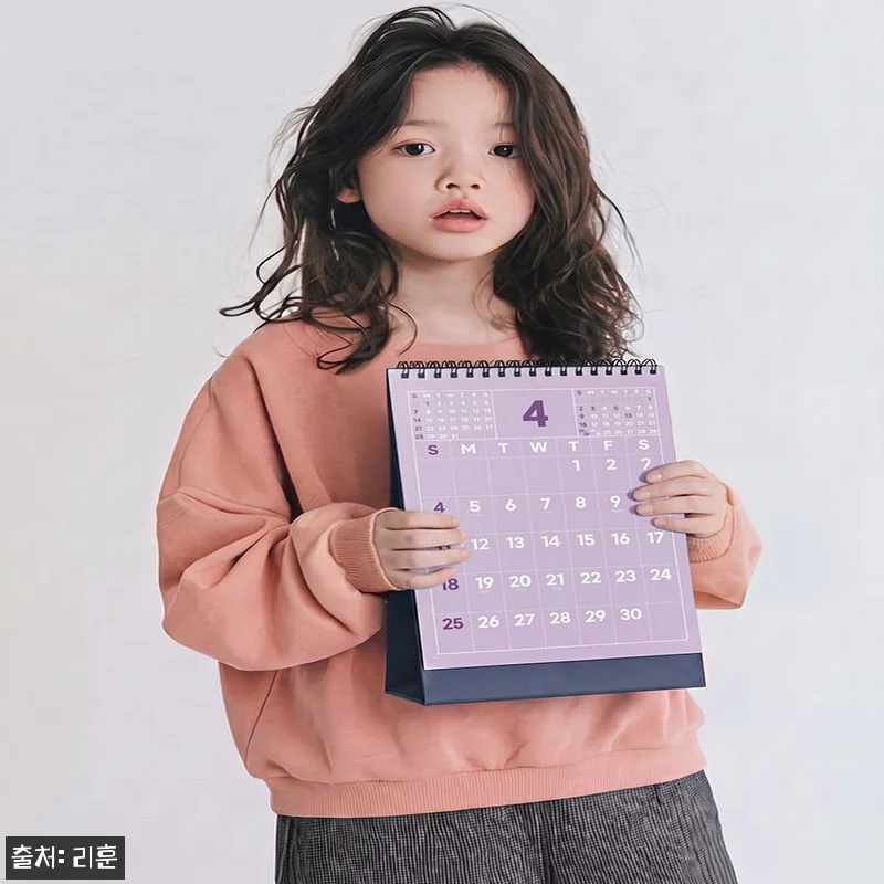 2027 리훈 레트로 B5 탁상달력  관련 이미지 1