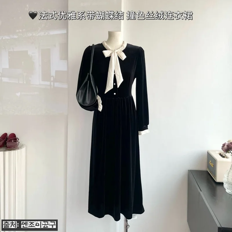 정신병동에도 아침이 와요 박보영 원피 관련 이미지 1