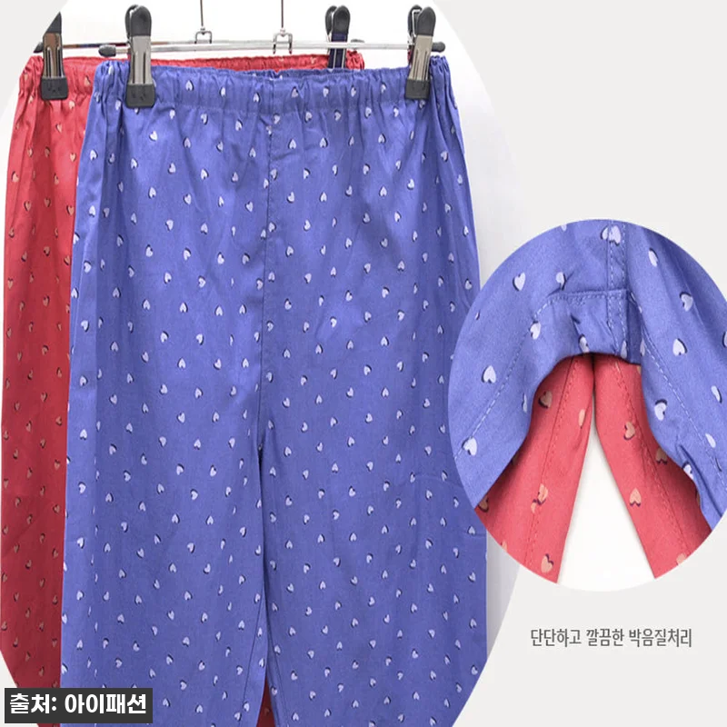 BYC 주니어 여자 순면 9부 파자마 바지 95호, 집콕 홈웨어로 눈여겨본 이유 4 BYC 주니어 여자 순면 9부 파자마 관련 이미지 1