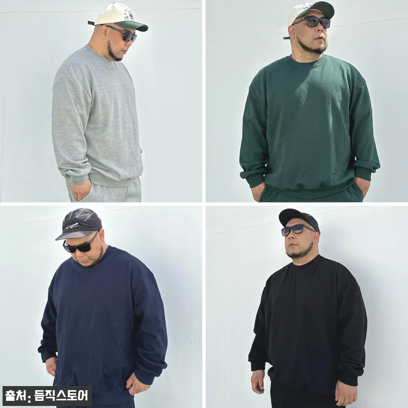 남자빅사이즈 트레이닝복 모음전, 사이 관련 이미지 1