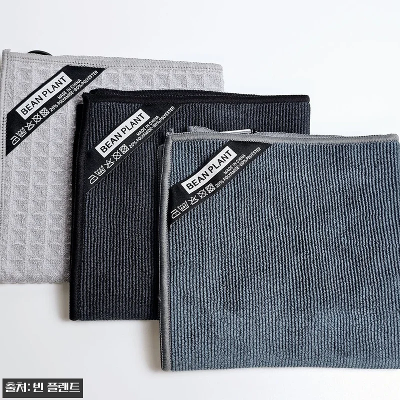 바리스타 커피 행주 그레이 엠보싱 타올 중, 카페 무드 살리는 3,800원 키친 크로스 13 바리스타 커피 행주 그레이 엠보싱 타 관련 이미지 1