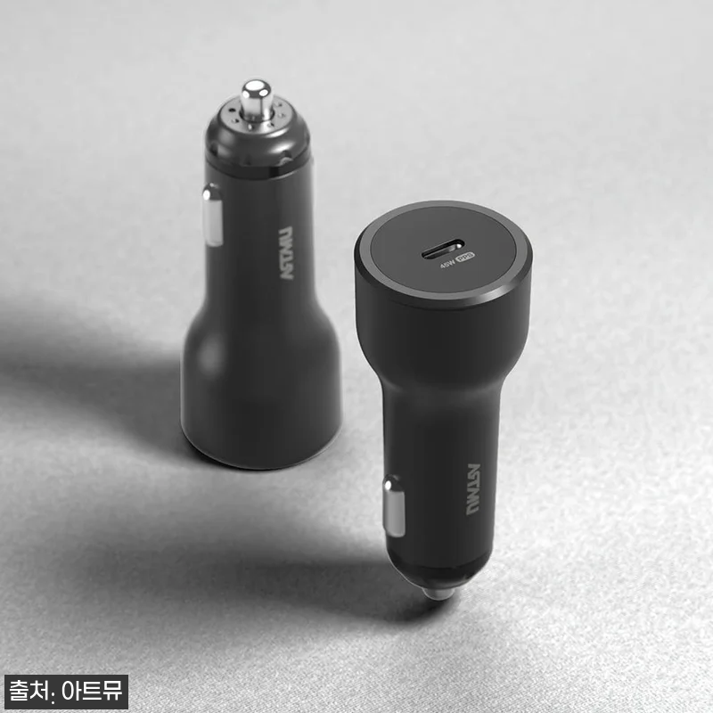 USB PD 45W 차량용 초고속 충전기 CP450, 7,900원 무료배송으로 살펴본 구매 전 체크포인트 10 USB PD 45W 차량용 초고속 충 관련 이미지 1