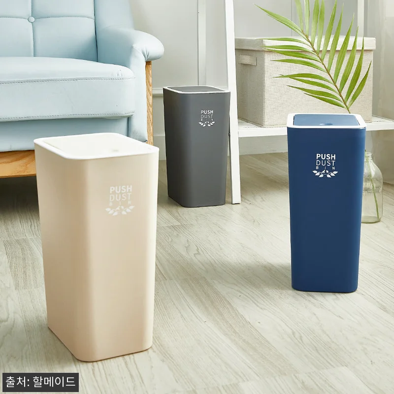 할메이드 원터치 휴지통 9L, 화장실·사무실에 두기 좋은 7,900원 실속템 7 할메이드 원터치 휴지통 9L, 화장실 관련 이미지 1