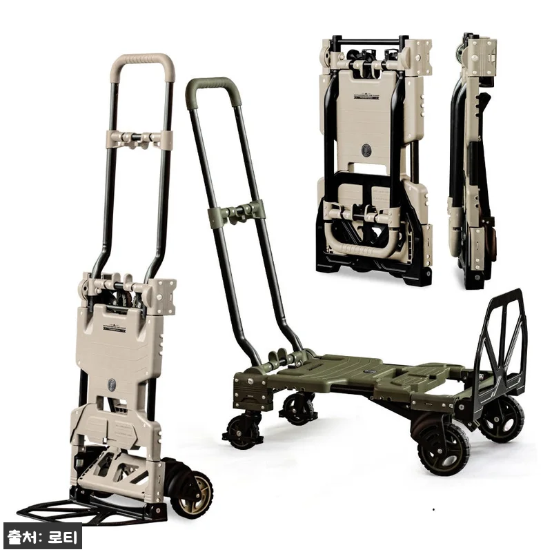 로티홈시스 트랜스폼 접이식 카트 FW-90TPC L 카키, 대형 쇼핑카트 찾을 때 눈여겨볼 이슈템 12 로티홈시스 트랜스폼 접이식 카트 FW 관련 이미지 1