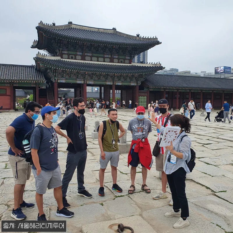 경복궁영어투어 단체&기업연수, 영어·중국어 가이드로 서울 궁궐여행 계획할 때 체크할 점 13 경복궁영어투어 단체&기업연수, 영어· 관련 이미지 2