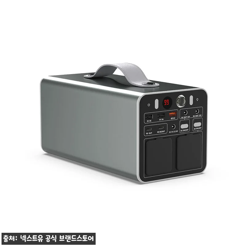 넥스트유 파우샘 300W 220V 차박 캠핑 올인원 파워뱅크, 할인과 보증 혜택까지 꼼꼼히 본 구매 체크 후기 7 넥스트유 파우샘 300W 220V 차 관련 이미지 2