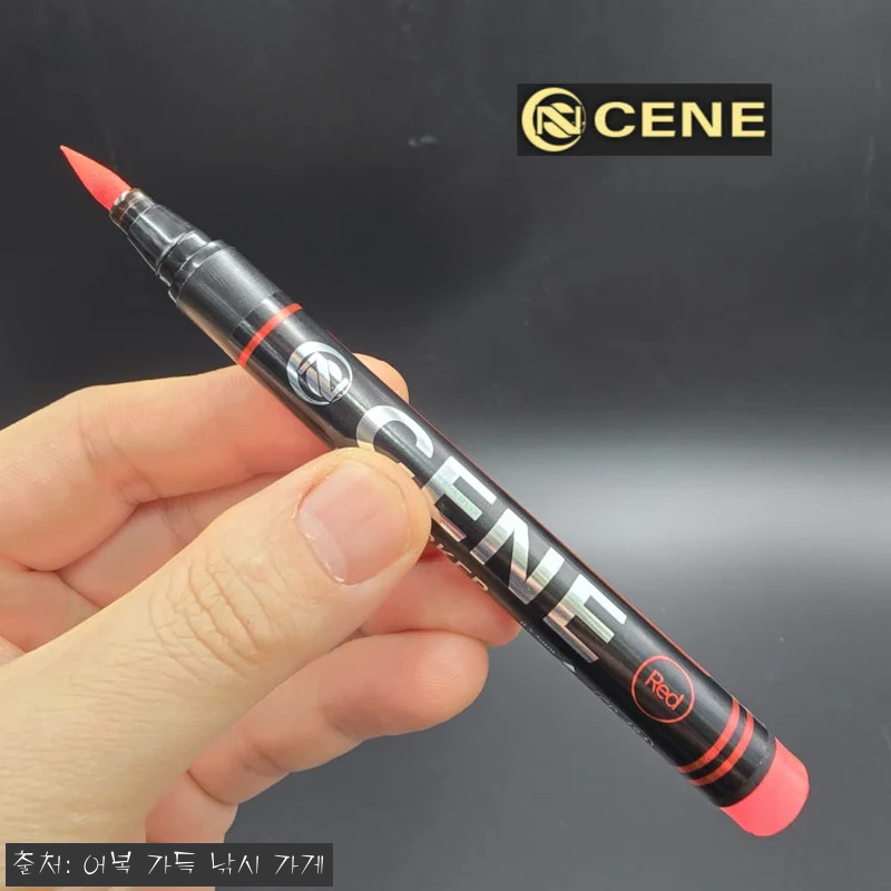 세네 UV 레드 마커펜 에기 웜 바늘 봉돌 튜닝용 프리미엄 케이무라 유브이팬, 출조 전 챙기기 좋은 튜닝 필수템 체크 후기 12 세네 UV 레드 마커펜 에기 웜 바늘 관련 이미지 2